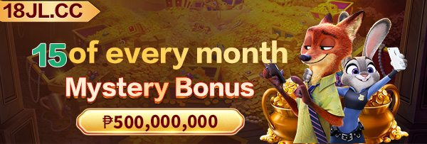 PHWIN Promotional Banner 3